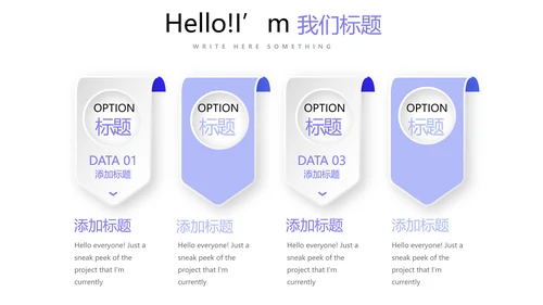 教育行业开题报告毕业答辩动态PPT模板