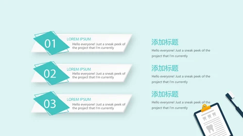 蓝色医疗牙科种植牙动态PPT