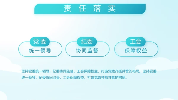 蓝色大海海军工作总结动态PPT模板