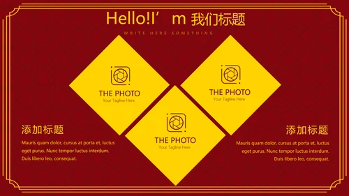 舌尖上的美食中国传统包子动态PPT