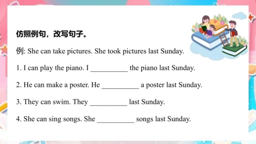 Module 8 Unit 2 I took some pictures  课件(共69张PPT)