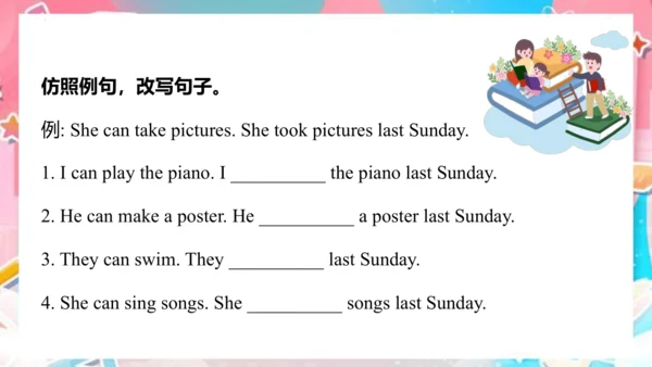 Module 8 Unit 2 I took some pictures  课件(共69张PPT)