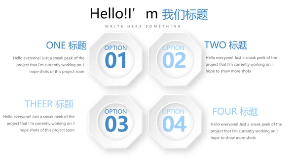 蓝色简约医疗支气管炎哮喘动态PPT