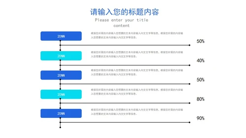 极致灰总结汇报PPT模板