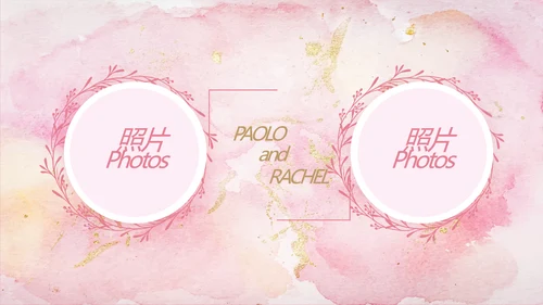 粉色浪漫我们的婚礼电子相册动态PPT模板