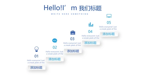 蓝色大气法制法律宣传年终工作总结动态PPT
