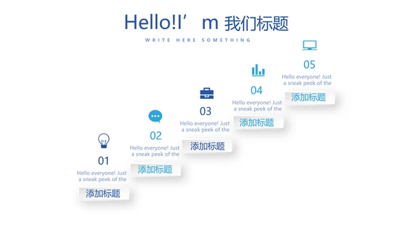 蓝色大气法制法律宣传年终工作总结动态PPT
