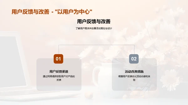 重阳节新媒体传播策略