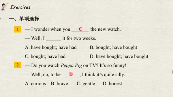Unit 10 Section A 3a~3c 课件-人教版八年级英语下册