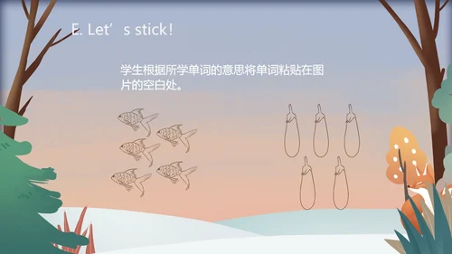 蓝色插画风二年级英语上册课件PPT模板