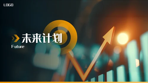 橙色欧美风营销报告PPT模板