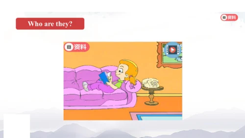 Unit 6 Birthdays Lesson 2 课件(共29张PPT)