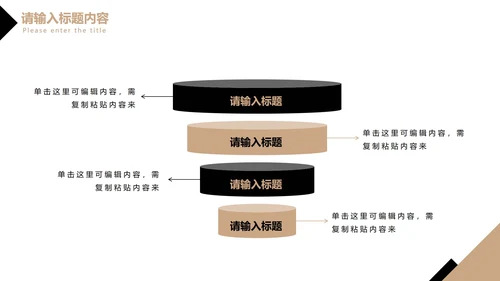 简约黑金论文答辩PPT模板