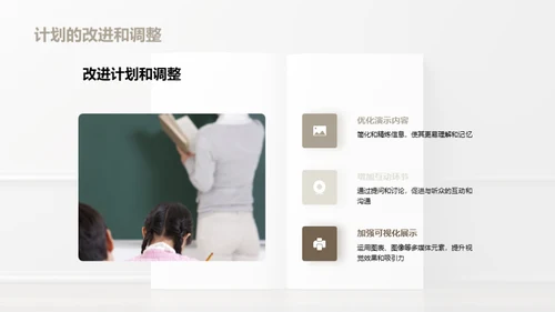 深度探析社会哲学