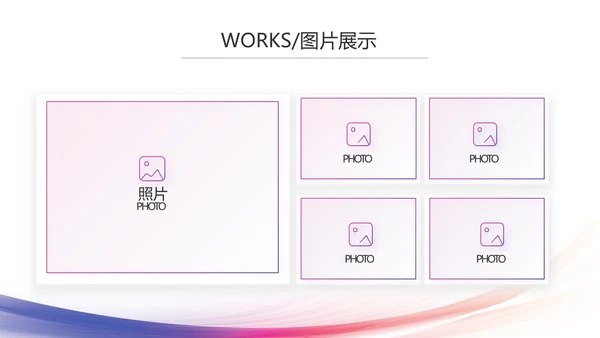 紫色大气超级演说家演讲精彩演讲讲座动态PPT
