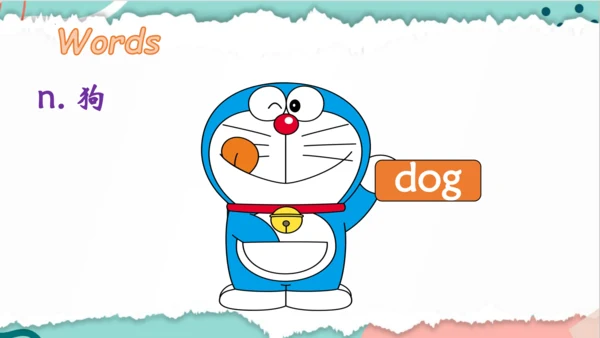 Unit 4 We love animals 复习课件(共44张PPT)