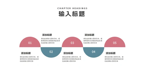简约几何学术开题报告毕业答辩汇报PPT模板