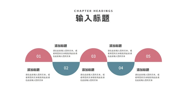简约几何学术开题报告毕业答辩汇报PPT模板