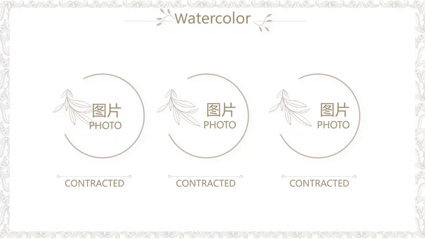 简约室内设计方案汇报工作总结汇报PPT动态