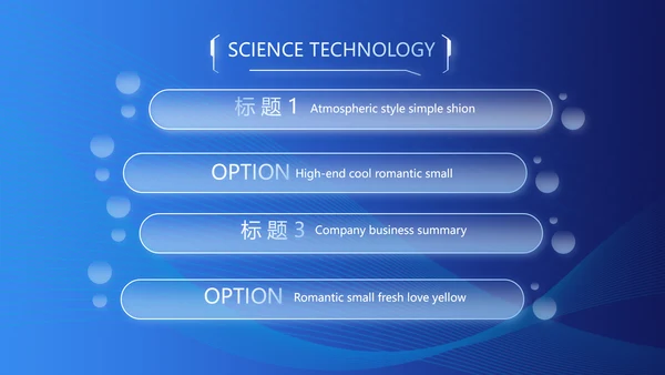 蓝色大气公安派出所工作总结汇报PPT
