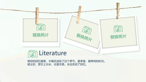 泰国旅游电子相册动态PPT模板