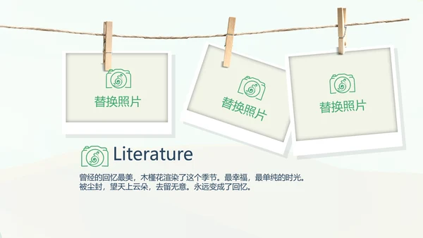 泰国旅游电子相册动态PPT模板