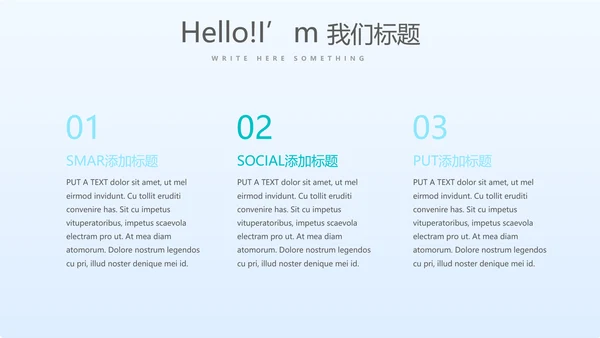蓝色清新医疗不良事件报告动态PPT