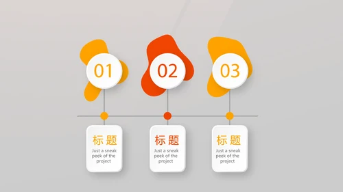 健身运动健身器材健身馆宣传年年终总结PPT