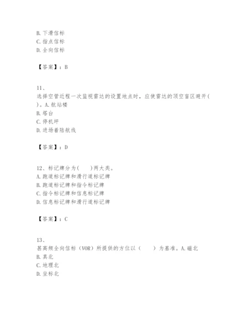 2024年一级建造师之一建民航机场工程实务题库精品【各地真题】.docx