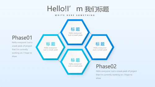 人力资源出国劳务工作总结商务通用动态PPT