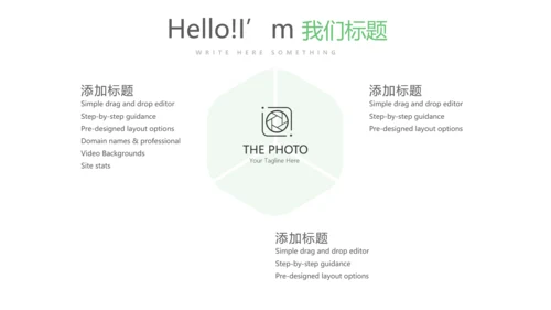 教育行业开题报告毕业答辩动态PPT模板