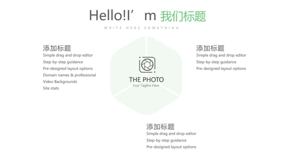 教育行业开题报告毕业答辩动态PPT模板