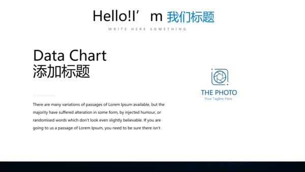 蓝色医疗细菌病毒微生物动态PPT
