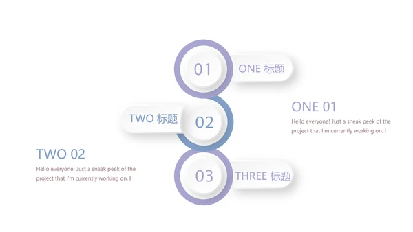 手绘精美水彩风微立体年终工作总结通用PPT动态模板