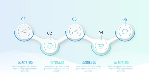 蓝色简约大方医疗口腔牙科动态PPT