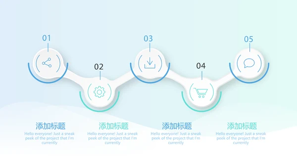 蓝色简约大方医疗口腔牙科动态PPT