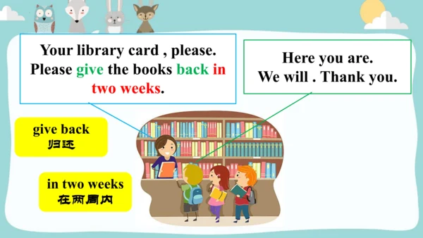 Module3Unit 1Have you got the Harry Potter DVDs. 课