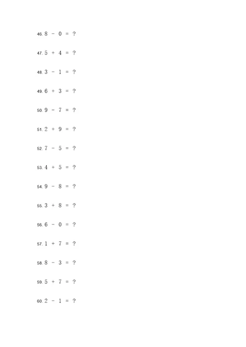 10以内加减发应用题