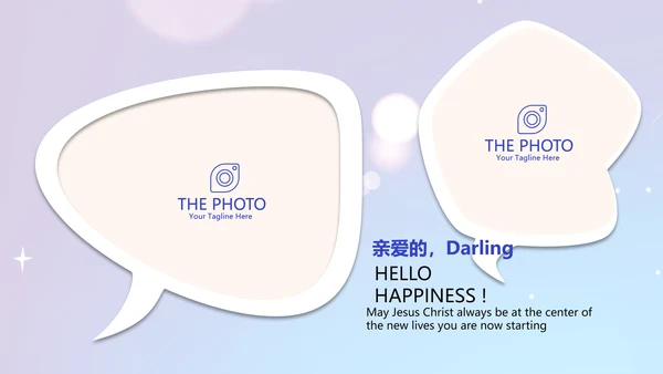 蓝色公司员工生日会电子相册动态PPT模板