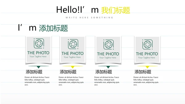 教育行业开题报告毕业答辩动态PPT模板