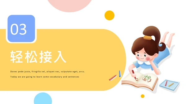蓝色可爱卡通风少儿英语课件PPT