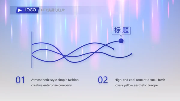 2023年终工作总结工作计划PPT模板