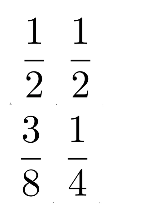 2023年02月中国农业科学院西部农业研究中心科技援疆指挥部公开招聘财务工作人员1人笔试参考题库答案详解