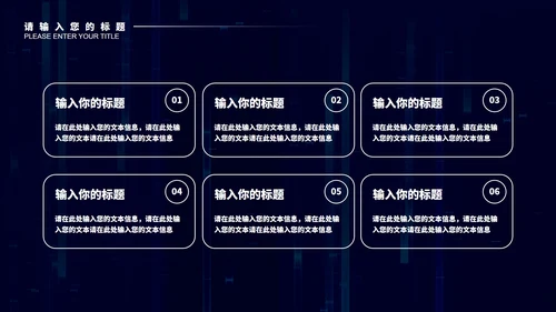 紫色微立体年终总结汇报PPT模板