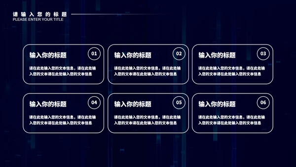 紫色微立体年终总结汇报PPT模板