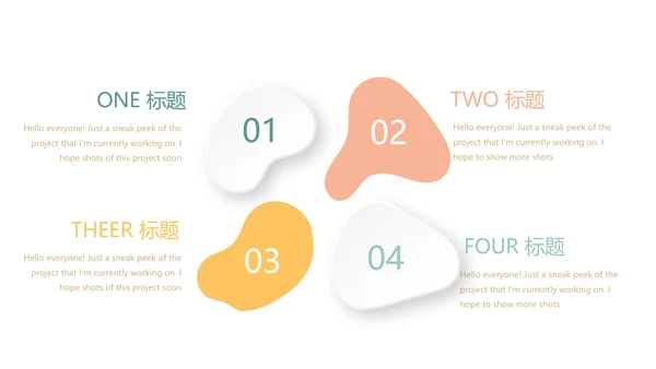健康管理营养师年终工作总结动态PPT
