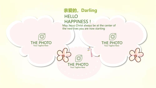 唯美春季旅游电子相册动态PPT