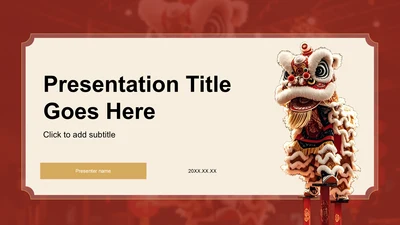 红色中国风醒狮精神与团队协作启示PPT主题