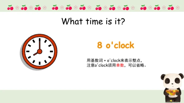 Unit 1 My day 单元复习 课件(共44张PPT)