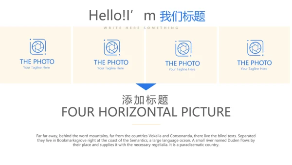 教育行业开题报告毕业答辩动态PPT模板